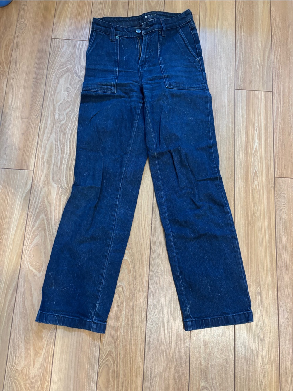 Reitmans Dark Indigo Wide-Leg Flare Jeans